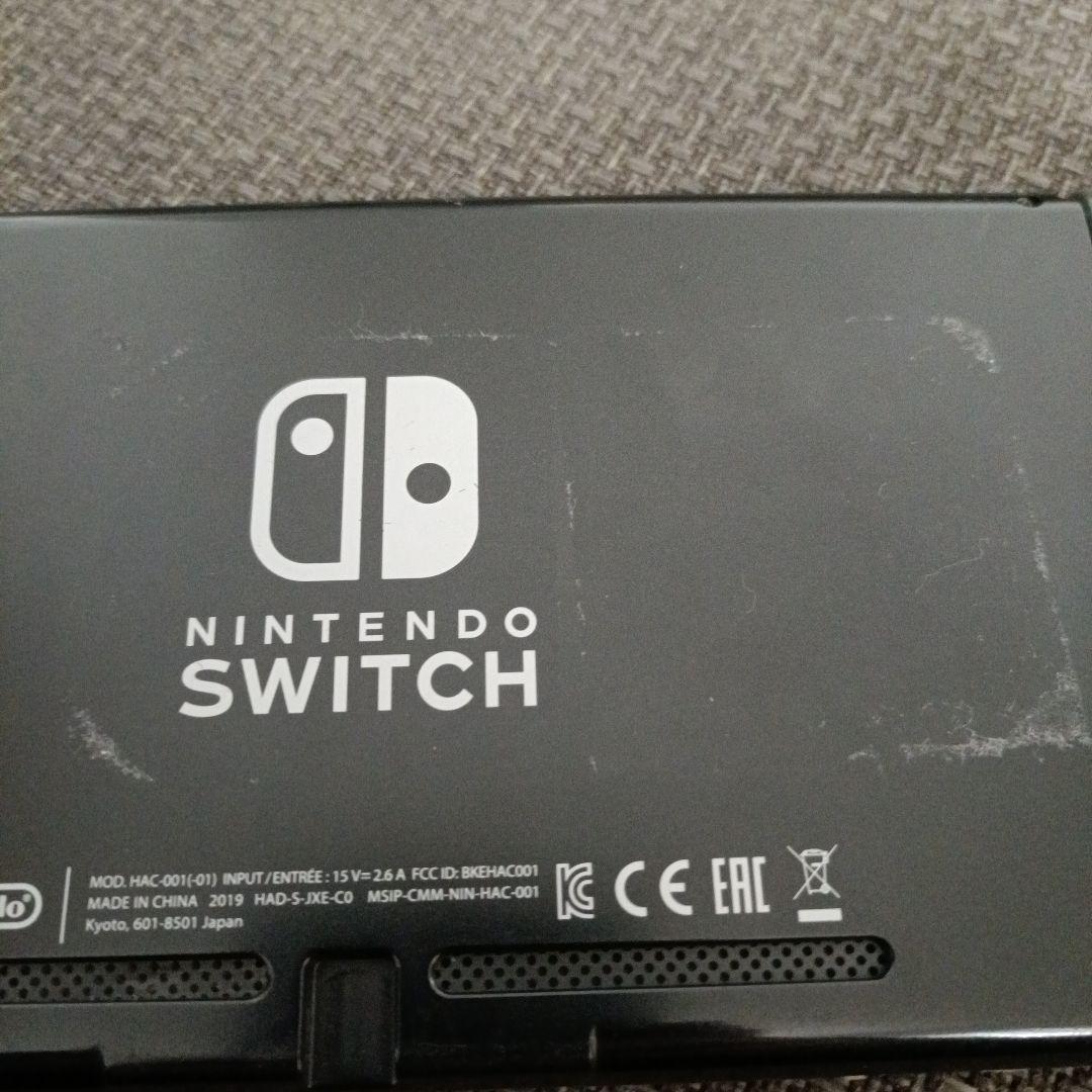 【ジャンク品】Nintendo Switch 本体 ＋Joy-Con　オマケ付き