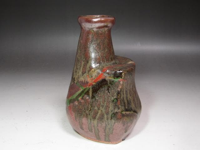 ★　河井寛次郎　鉄薬扁壺　味わい深い一品★x562