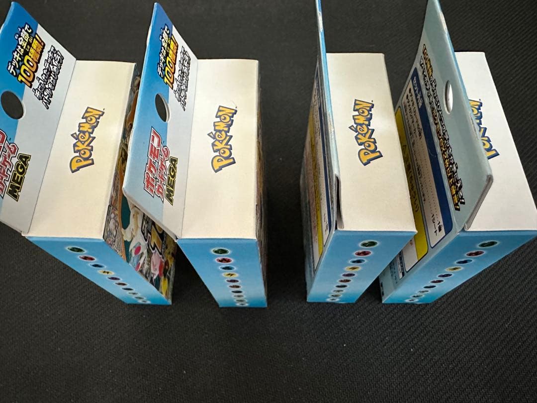 ポケモンカード　スタートデッキ100　バトルコレクション　新品未開封　4個まとめ