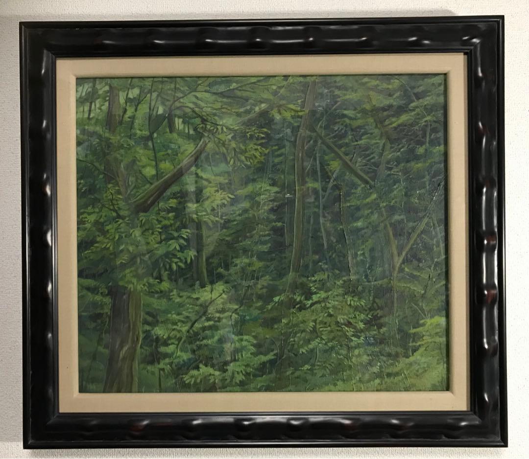 森の絵　油絵　サイズF10号　サイン付き