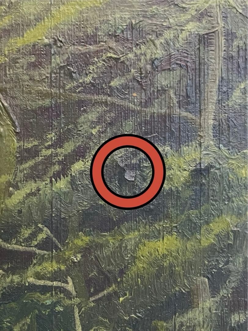 森の絵　油絵　サイズF10号　サイン付き