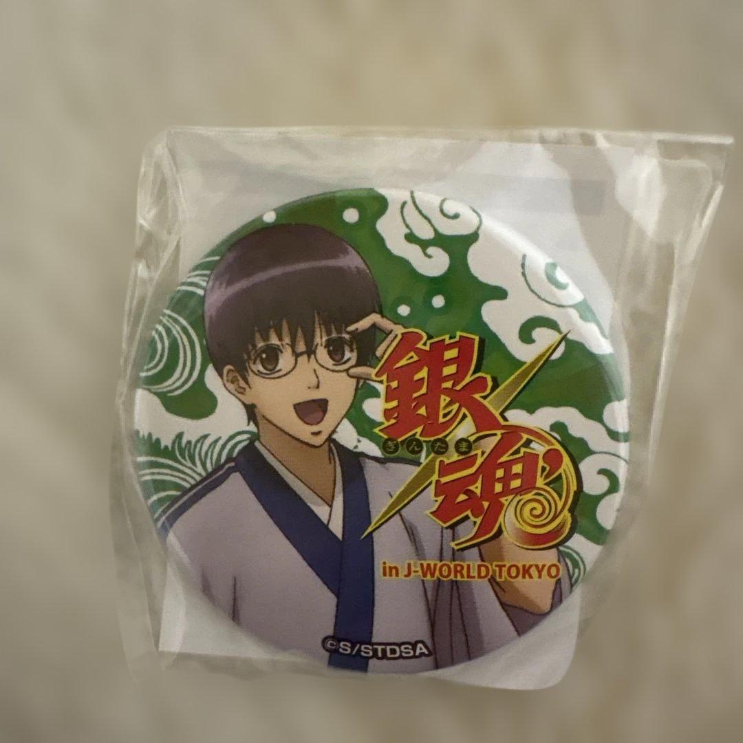 リ*】様 銀魂 J-WORLD 缶バッジ 坂田銀時、神楽、志村新八