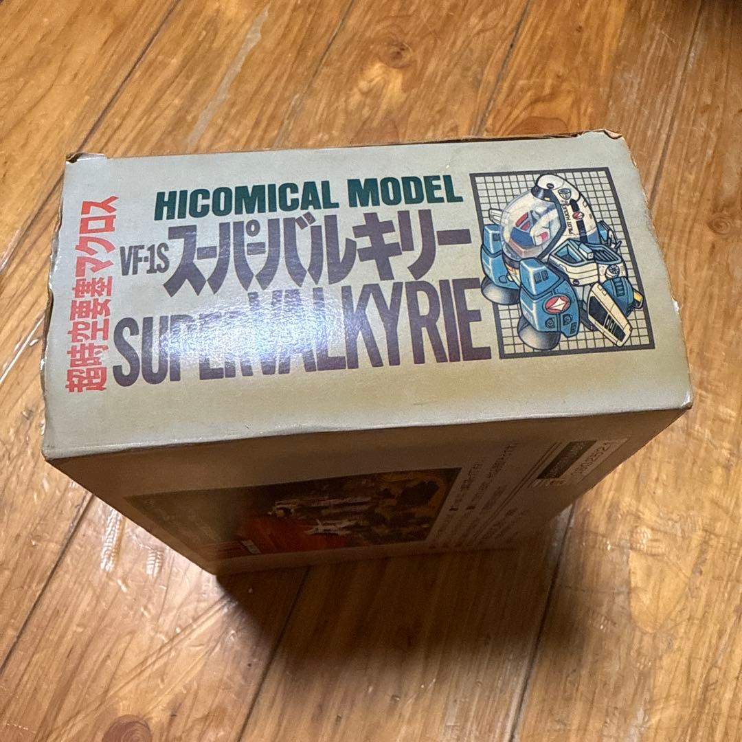 VF-1S SUPER VALKYRIE コレクションモデル