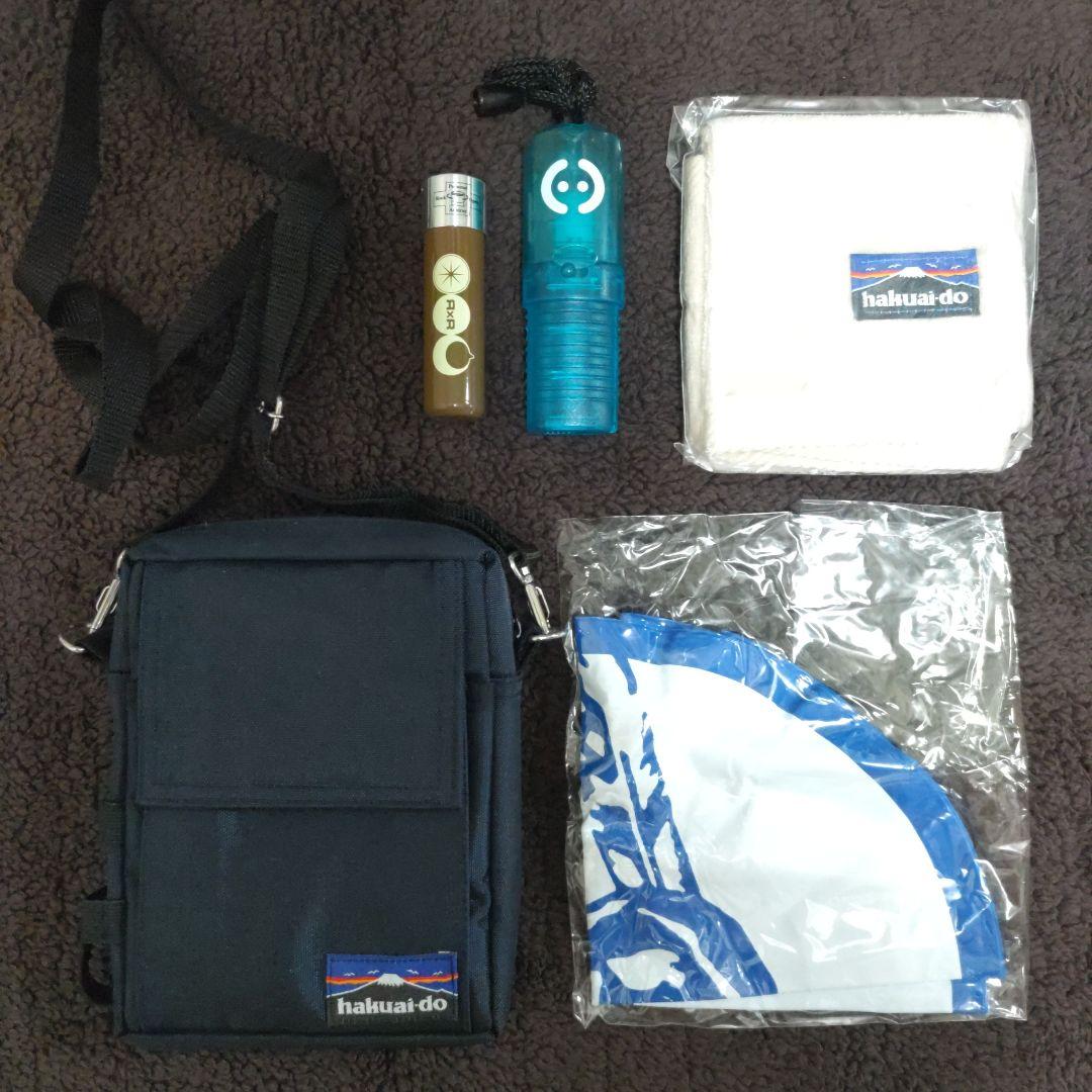 中村一義 本・グッズセット