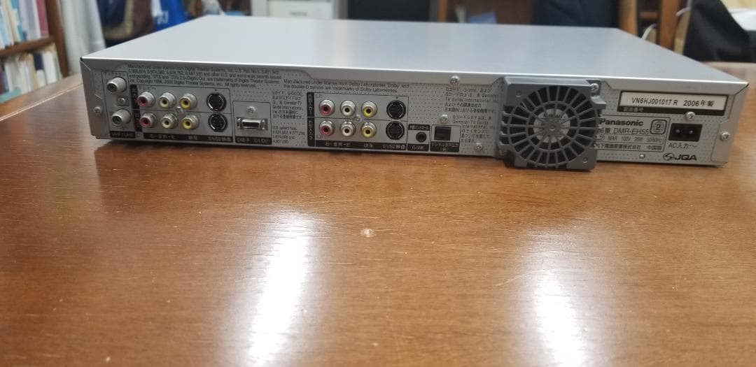 値下げ　中古　パナソニックDIGA　DVDレコーダー　DMR-EH55