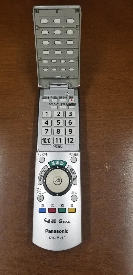値下げ　中古　パナソニックDIGA　DVDレコーダー　DMR-EH55