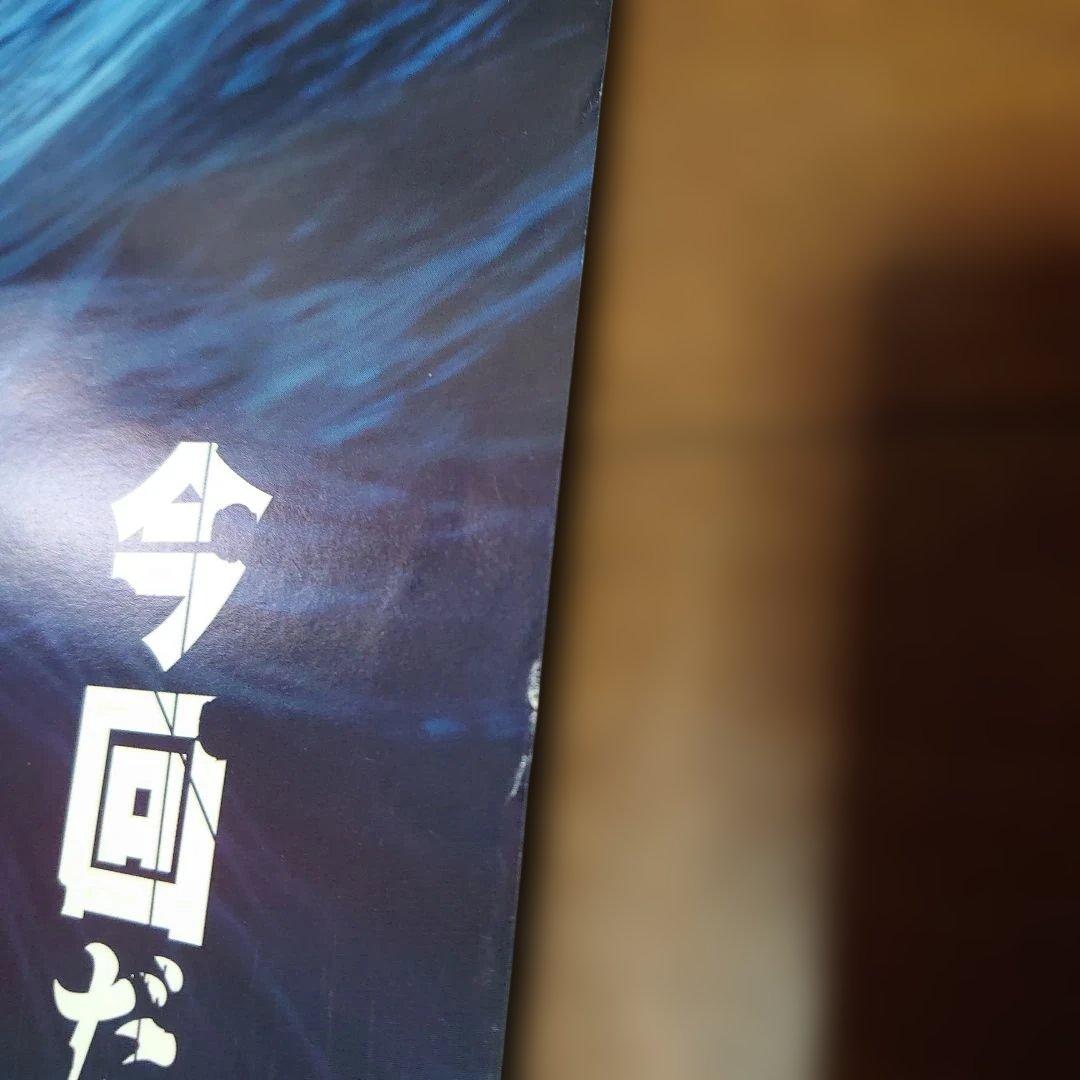 【超希少】デビルメイクライ 3 SE B2販促ポスター