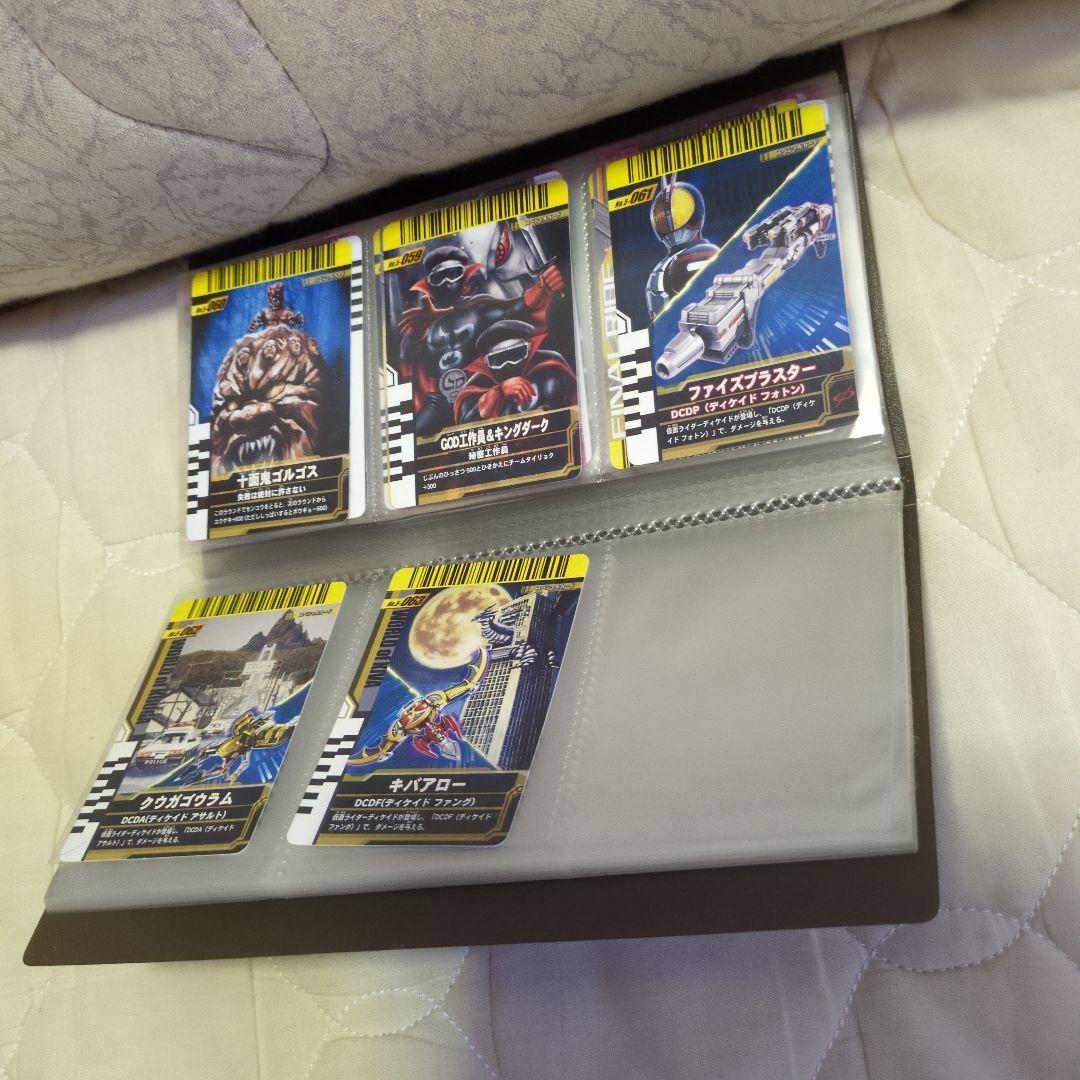 ★激レア　極美品　第5弾　ガンバライドカード　まとめ売り　56枚