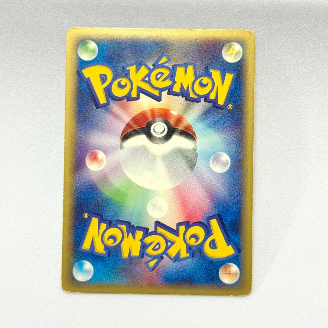 ポケモンカード e カメックス ホロカード