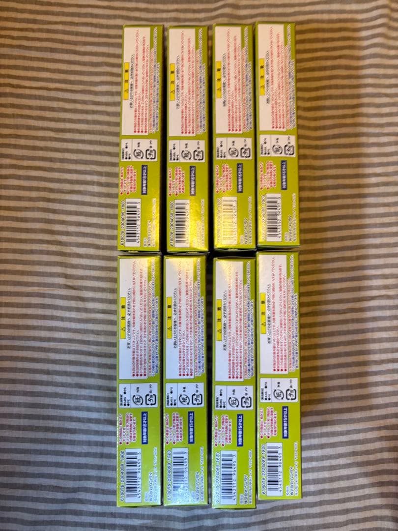 Bトレインショーティー 103系 ATC 高運転台 ウグイス 山手線 8箱