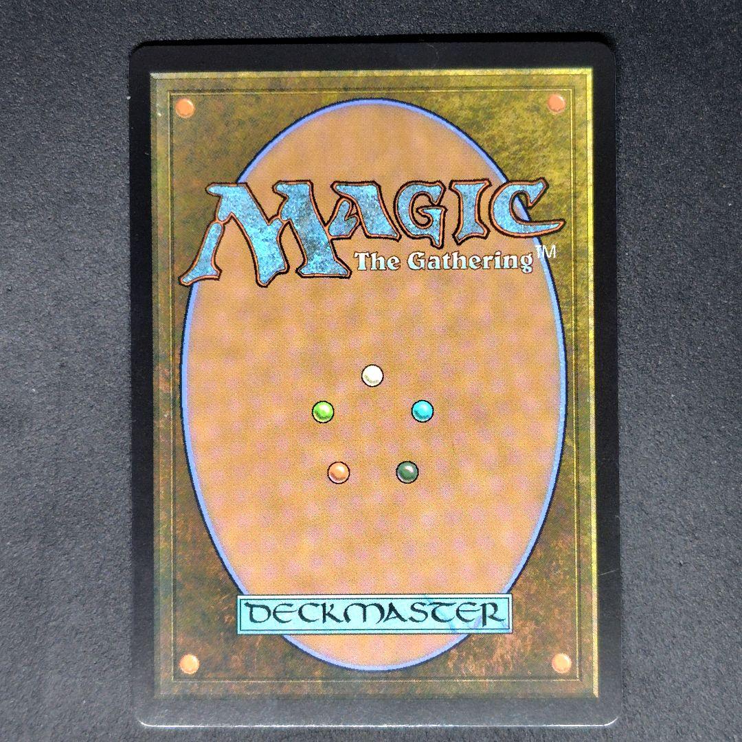 MtG×FF統率者 ユウナのガード、ティーダ ボーダーレス日本語版サージFoil