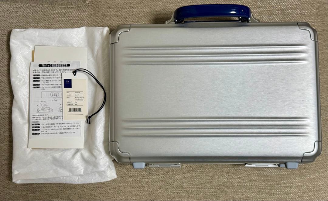 ゼロハリバートン アタッシュケース アルミ A4対応 9.5L 94211