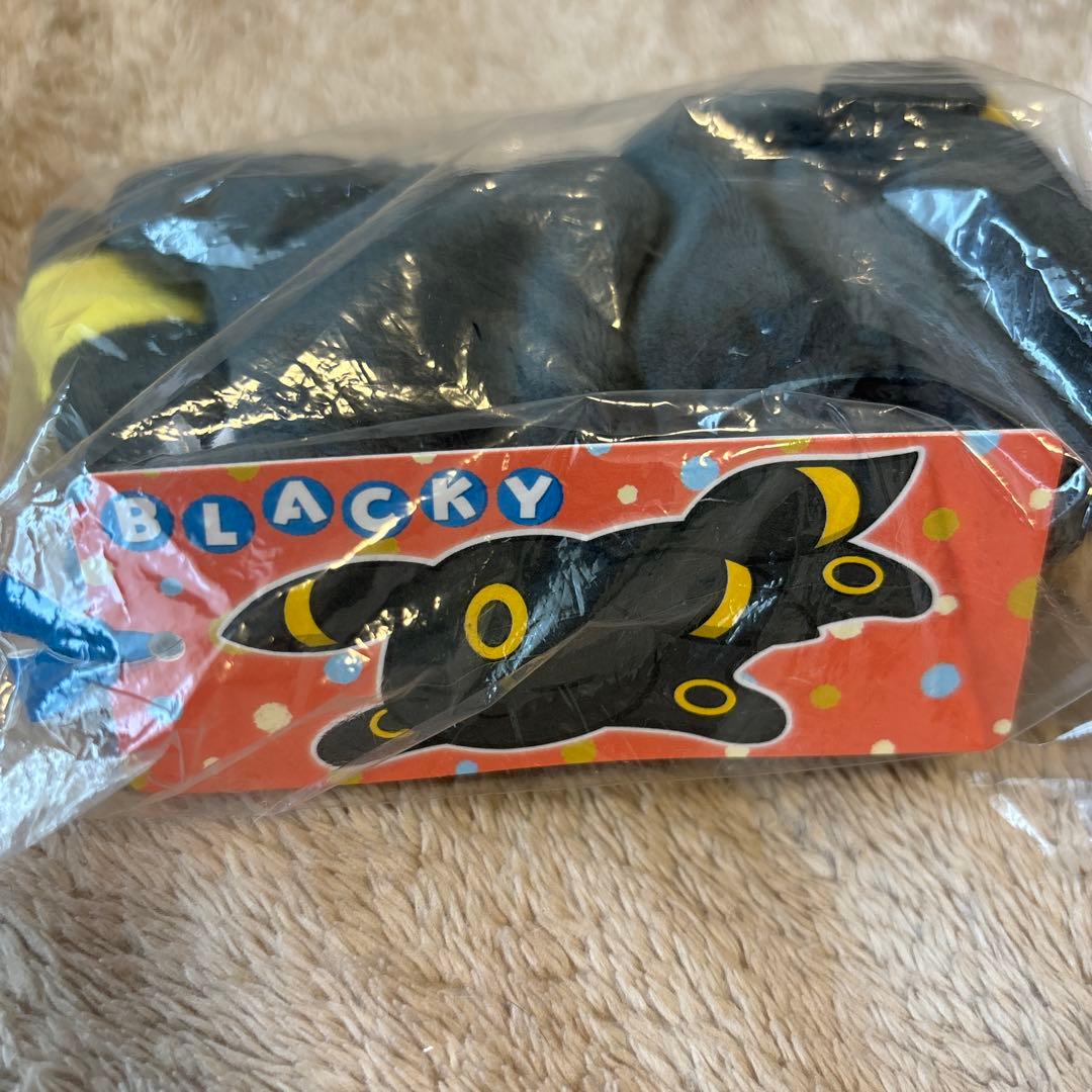 ポケモンセンター　ブラッキー　くったりぬいぐるみ　おねむりver