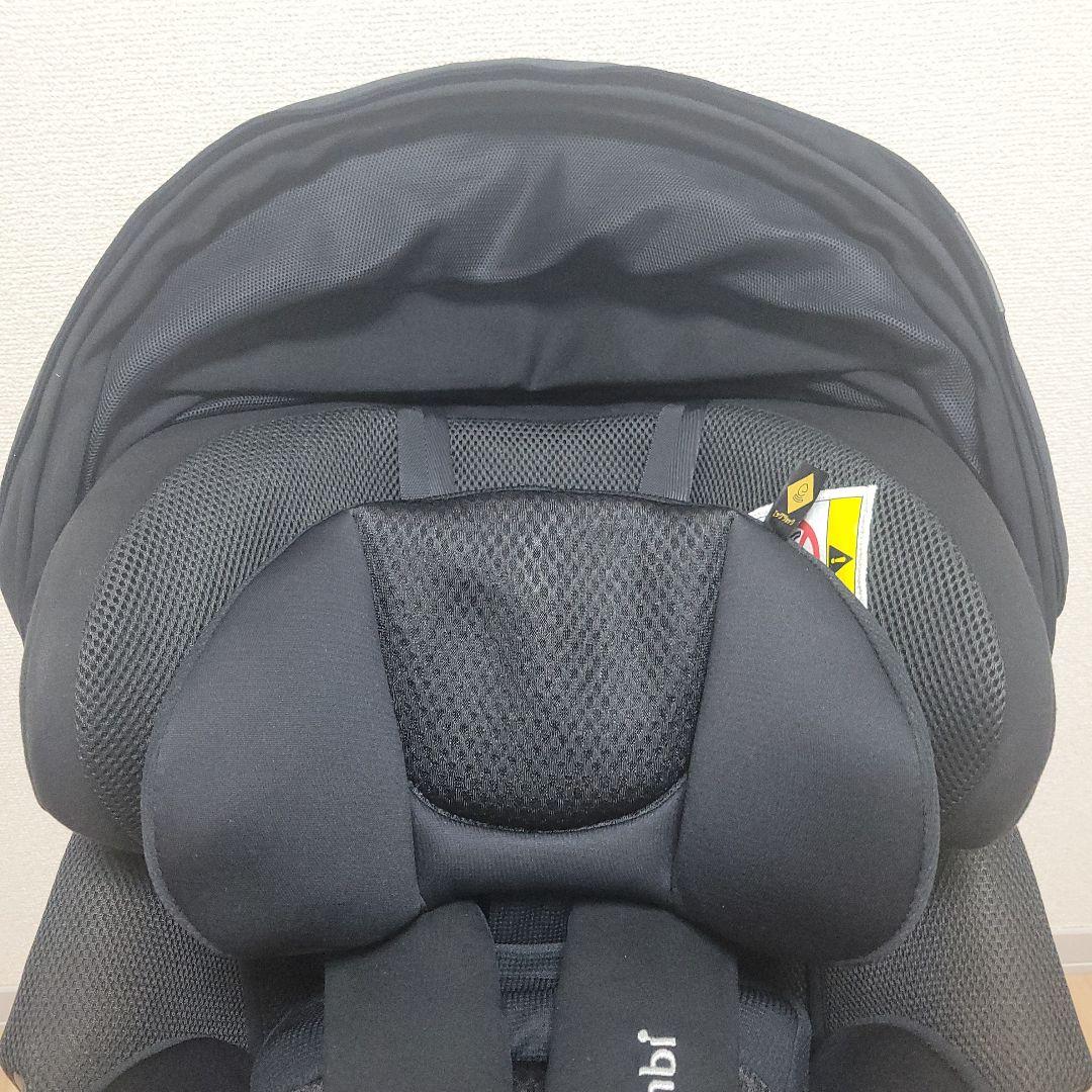 【極美品】Combi コンビ THE S plus ISOFIX ZB-750