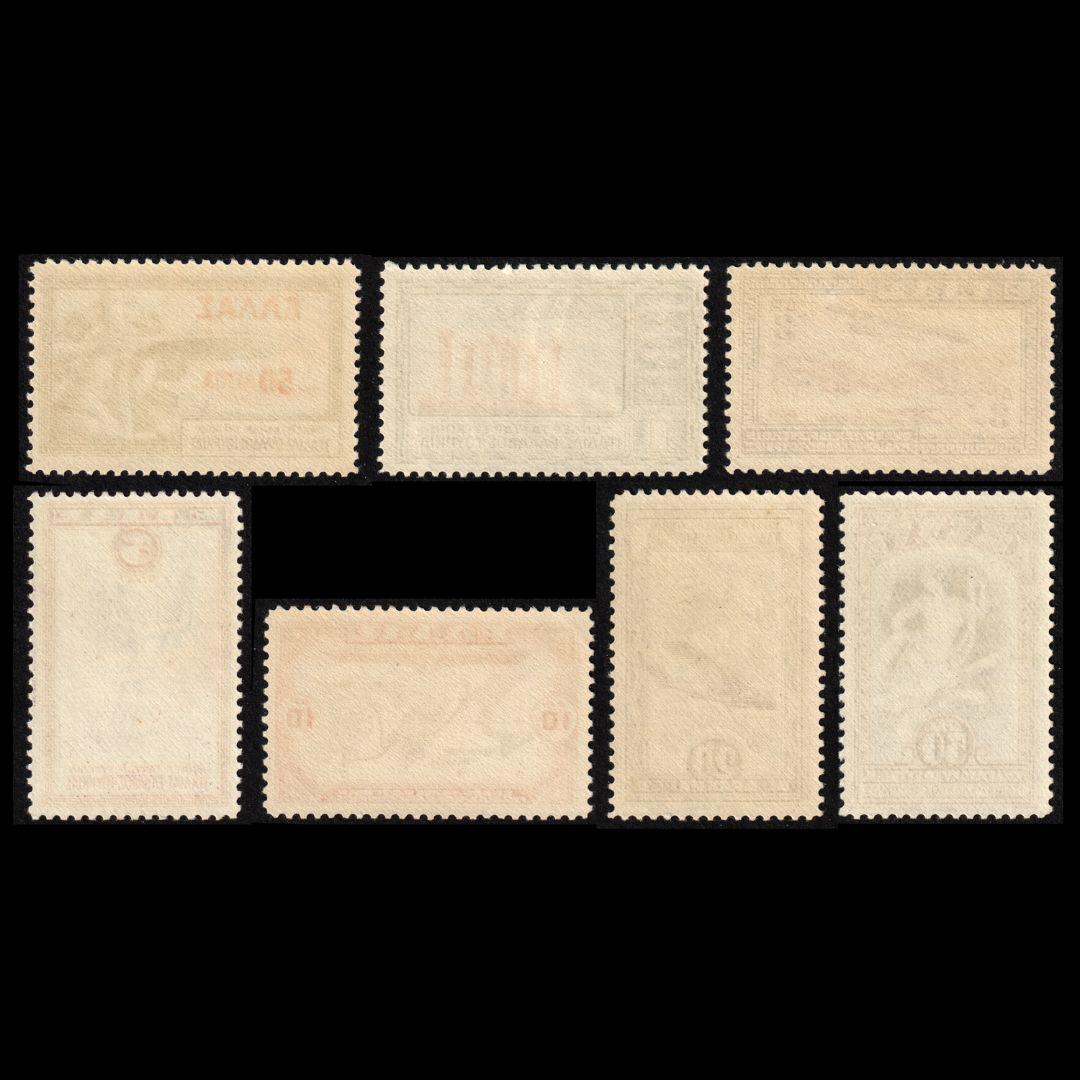 航空切手（ギリシャ 1933年）