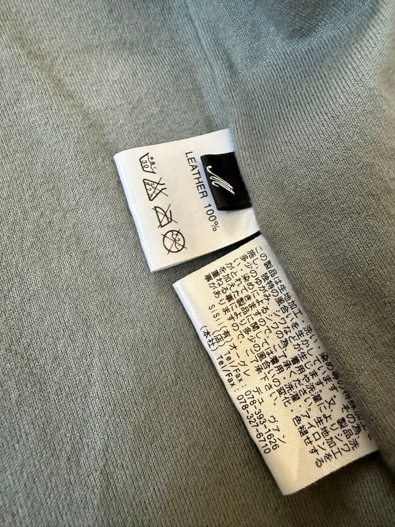 【美品】sisii シシ レザー シングル ライダースジャケット Ｍ