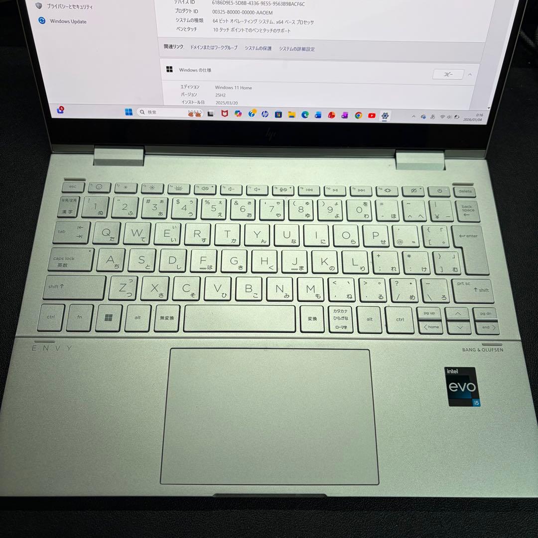 HP ENVY x360 13-bf 2-in-1 Laptopノートパソコン