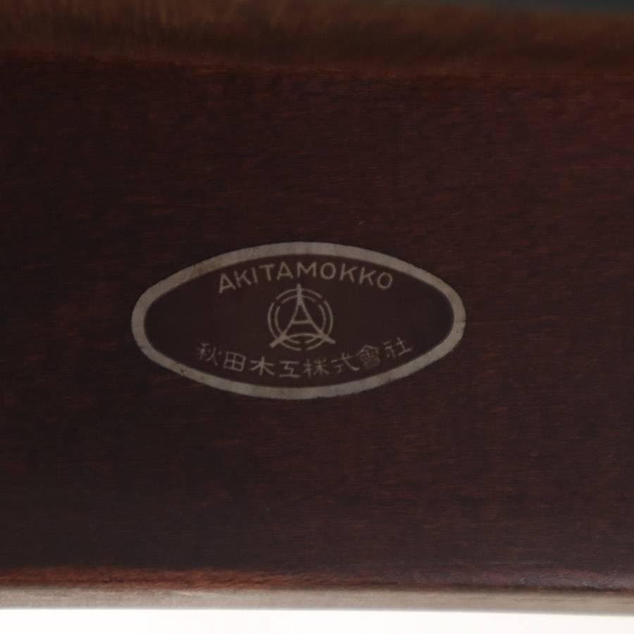 値下秋田木工 IDC大塚 No.202 剣持勇 スタッキングスツール 黒PVC⑦