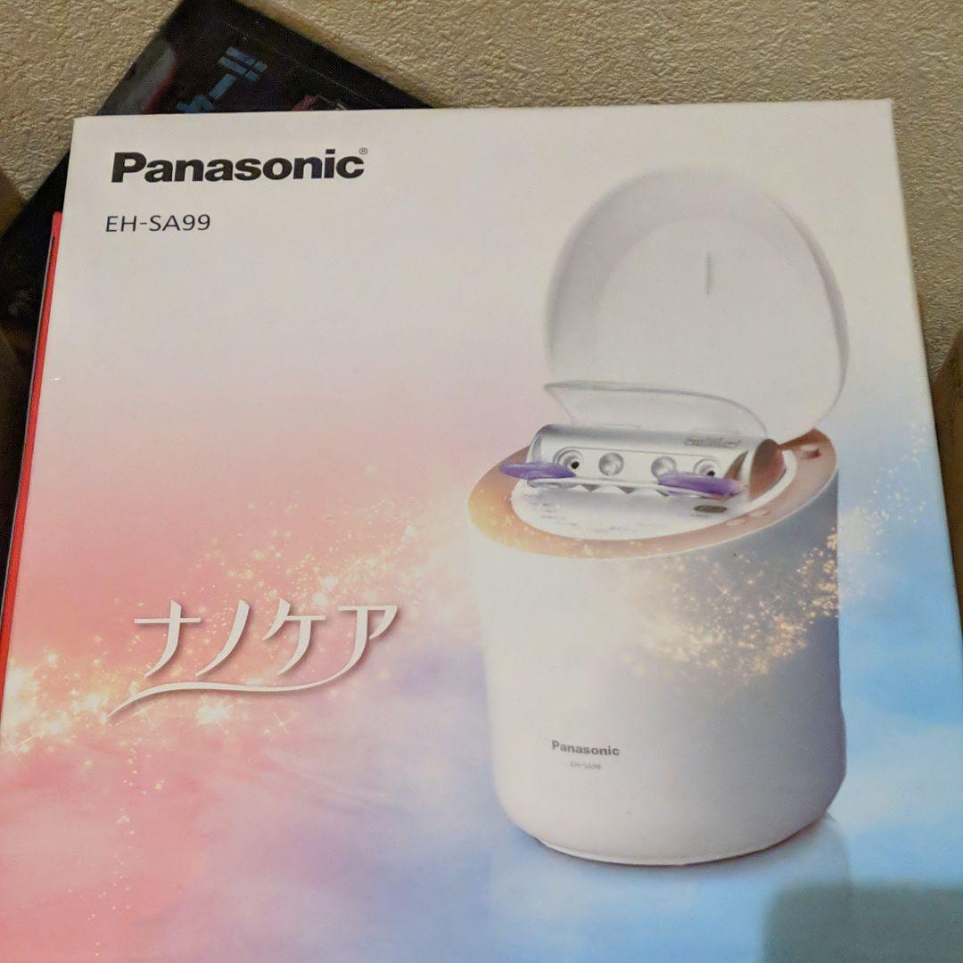 ⭕️新品未使用 Panasonic EH-SA99-P