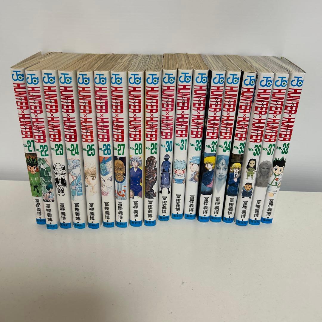 ハンターハンター全巻セット