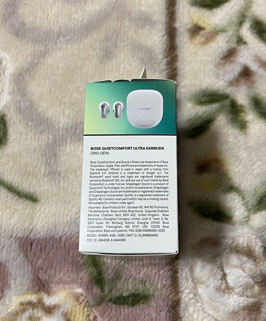 新品未開封　BOSE QuietComfort Ultra Earbuds 2n