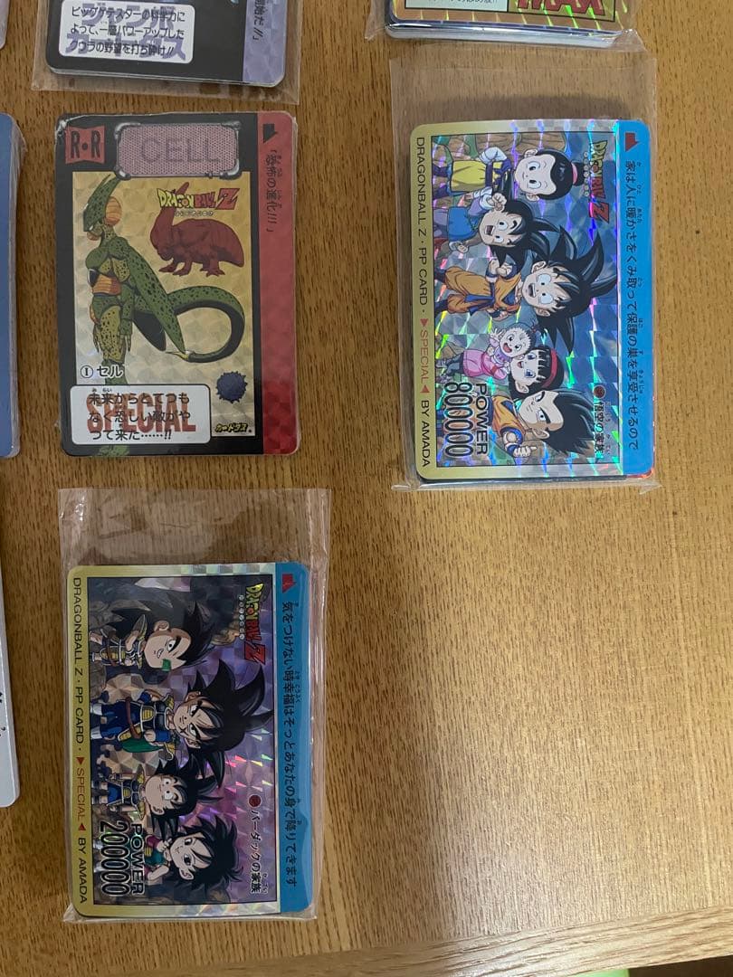参考写真　ドラゴンボール　48種類