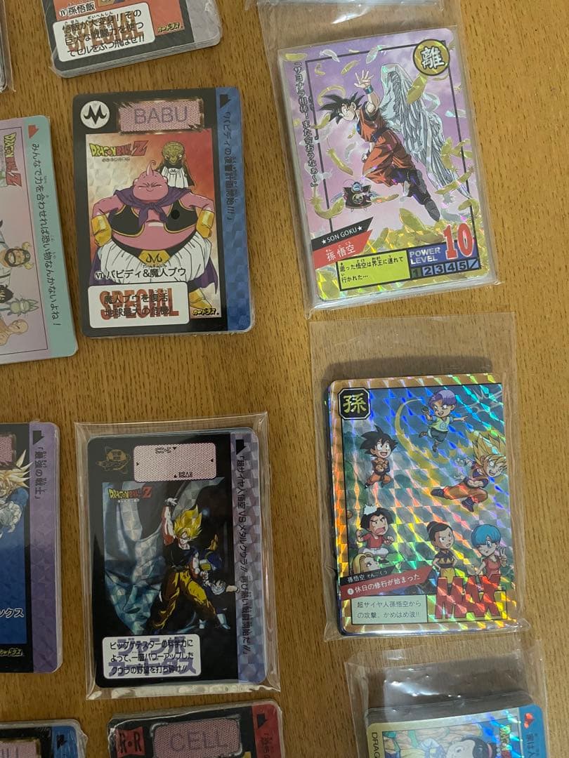 参考写真　ドラゴンボール　48種類