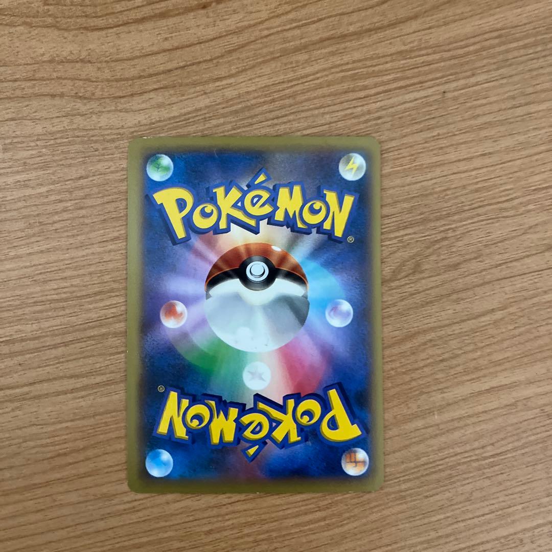 ポケモンだいすきクラブ SR XY2 ワイルドブレイズ 087/080