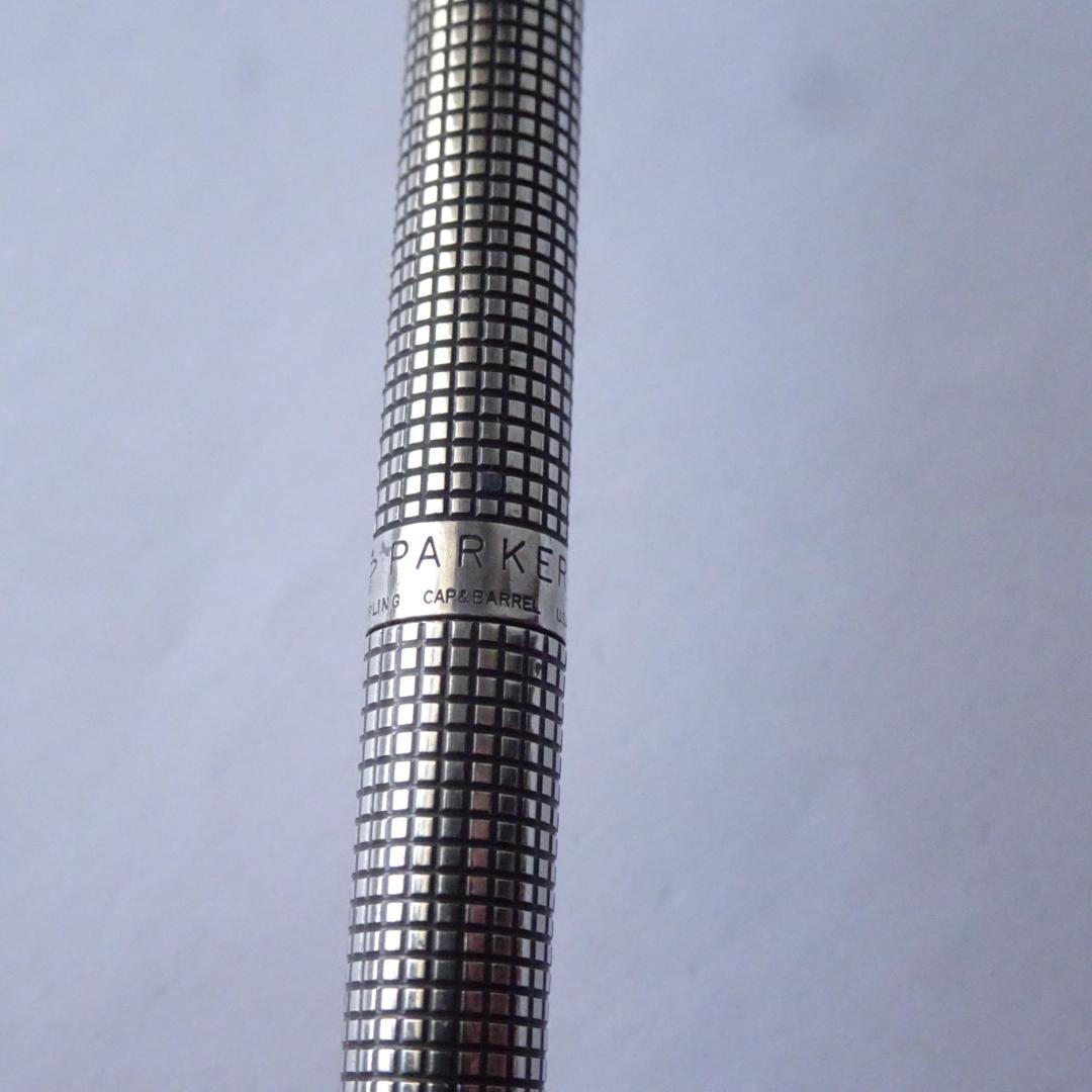 【USED】パーカー シルバー ボールペン Paker Sterling pen