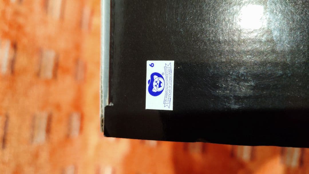 ドラゴンボール フィギュア 2D SMSP S4 孫悟空 海外限定品 海外正規品