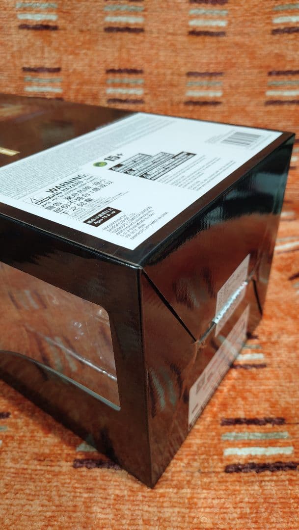 ドラゴンボール フィギュア 2D SMSP S4 孫悟空 海外限定品 海外正規品