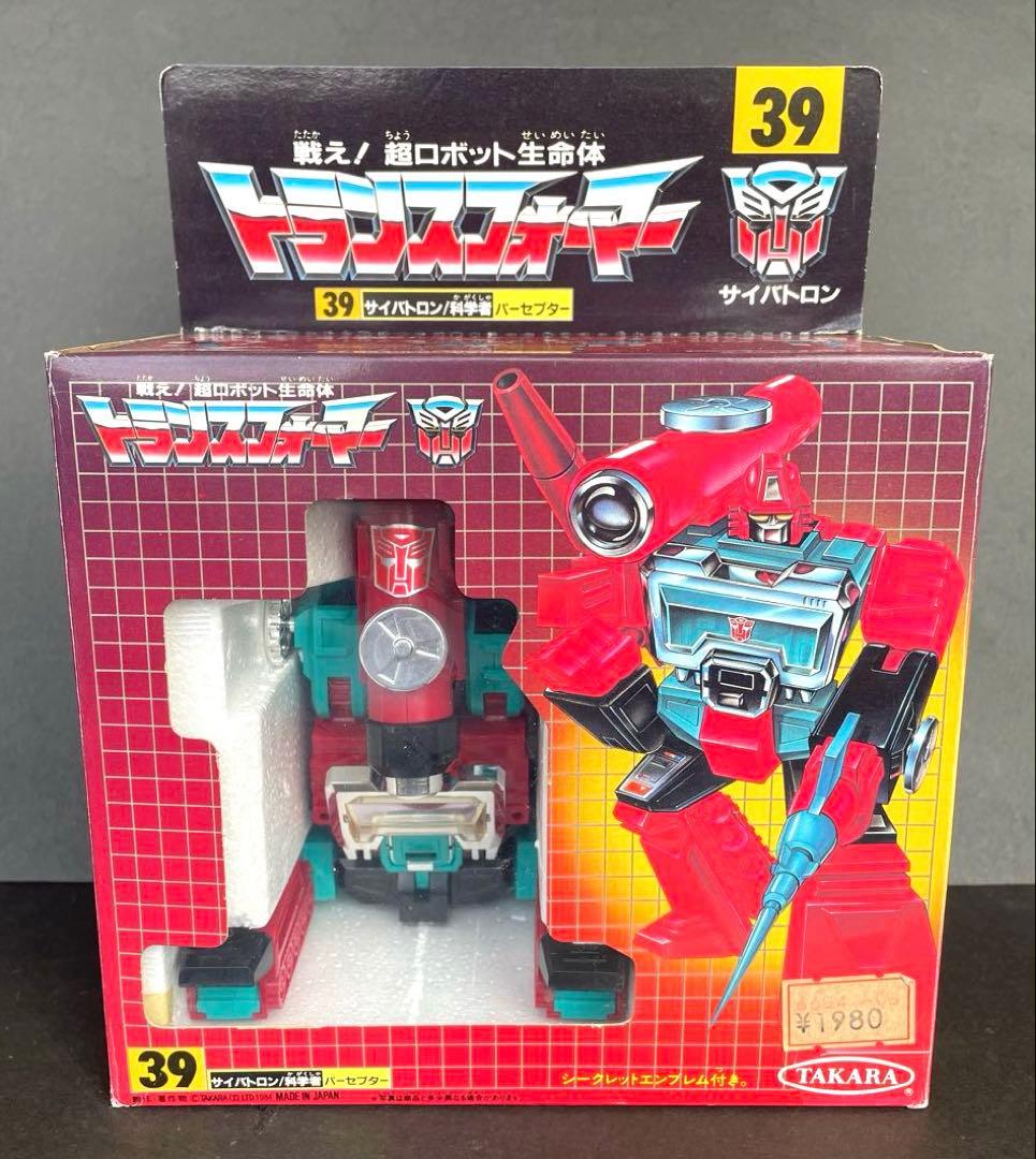 トランスフォーマー　サイバトロン　科学者　パーセプター　1984年　旧タカラ