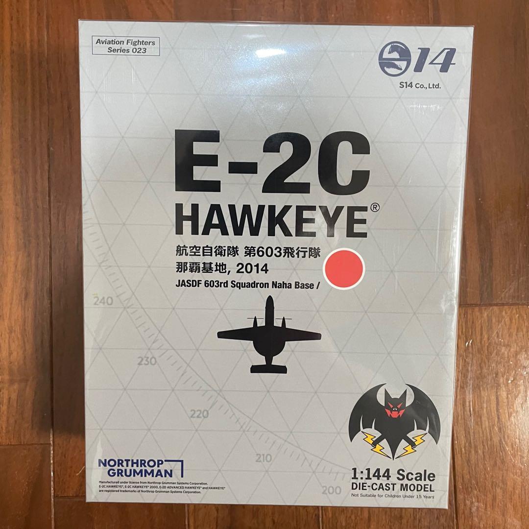 1/144 E-2C 航空自衛隊　第603飛行隊　那覇基地　新品未開封品