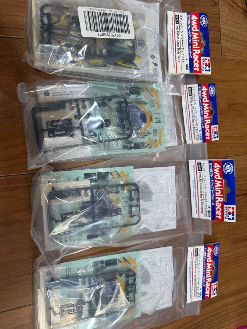 ミニ四駆 パーツセット 未使用