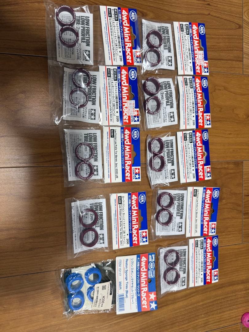 ミニ四駆 パーツセット 未使用