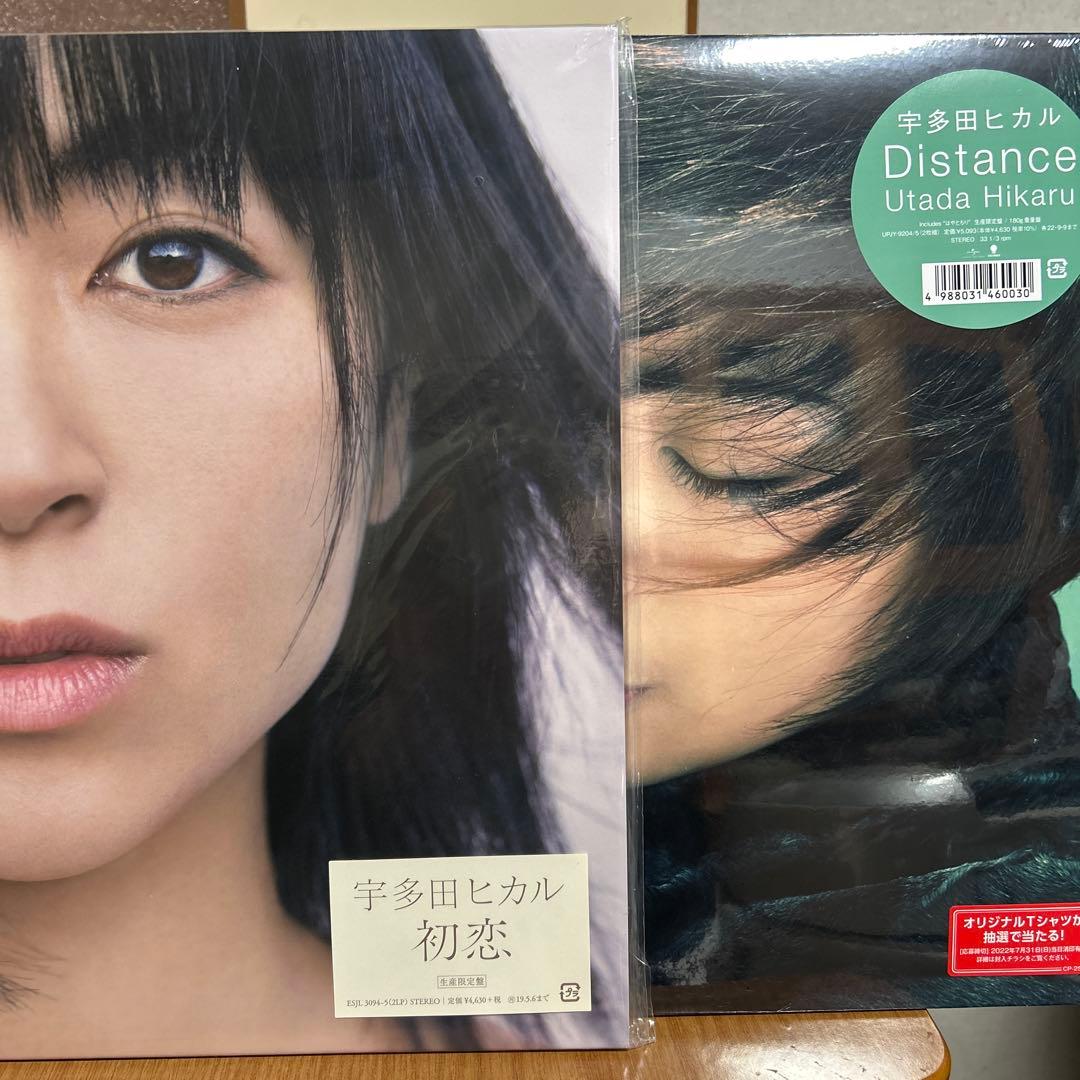 宇多田ヒカル・初恋2018オリジナルレコード／Distance2022レコード／