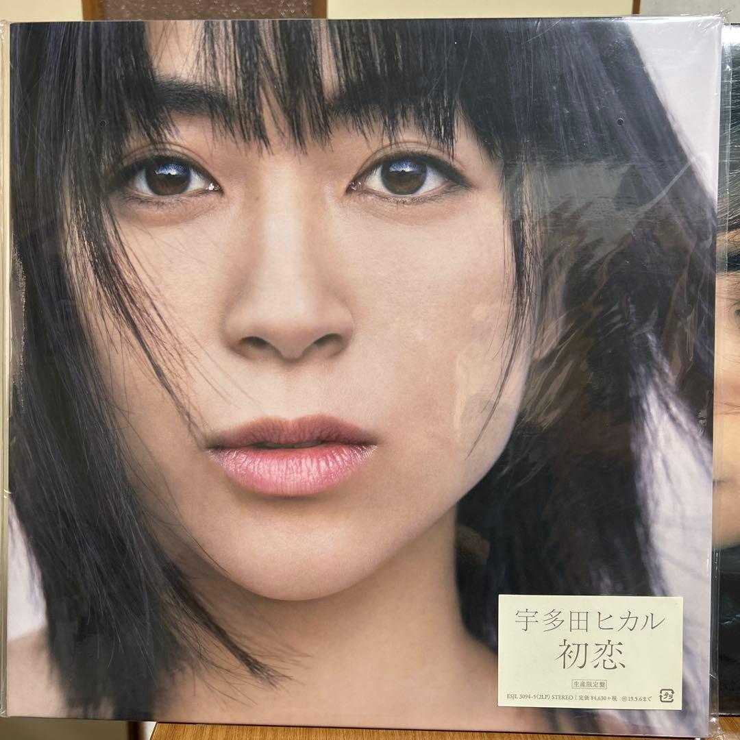 宇多田ヒカル・初恋2018オリジナルレコード／Distance2022レコード／