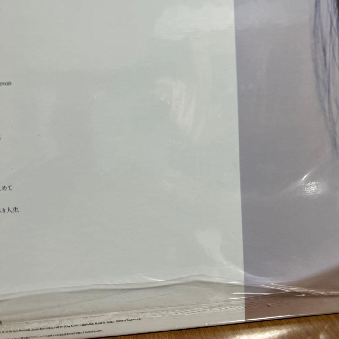 宇多田ヒカル・初恋2018オリジナルレコード／Distance2022レコード／