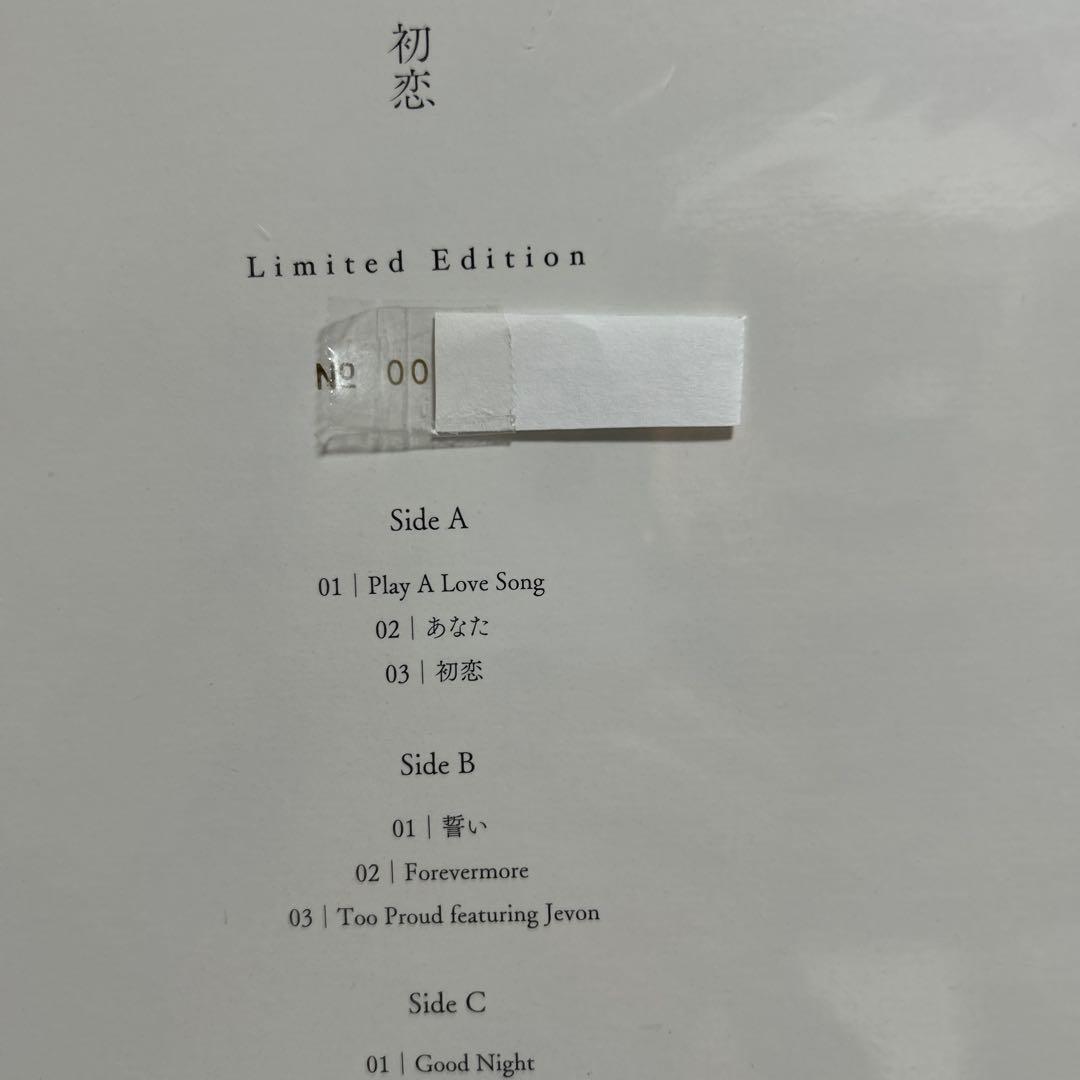 宇多田ヒカル・初恋2018オリジナルレコード／Distance2022レコード／