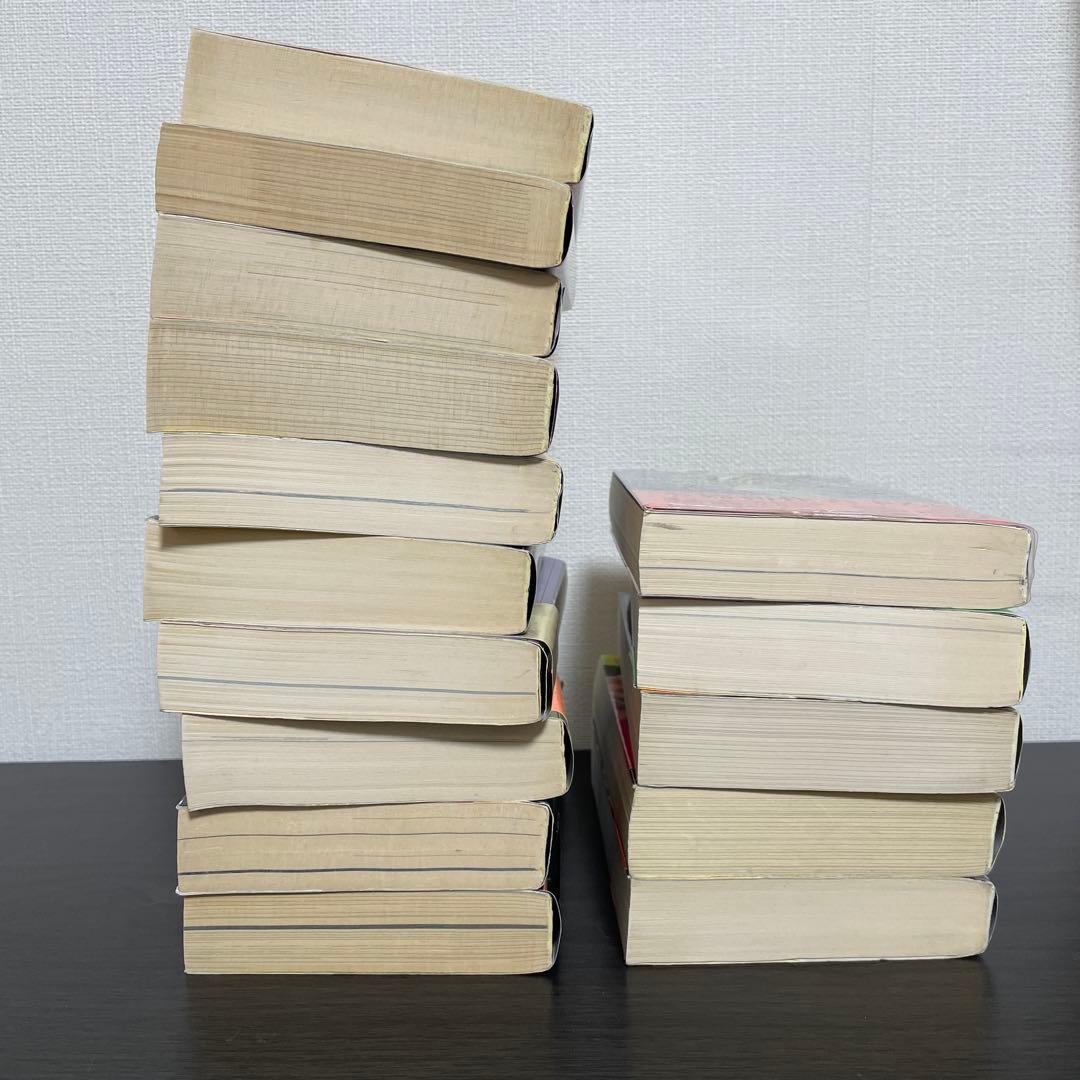 異形コレクション1〜15冊セット