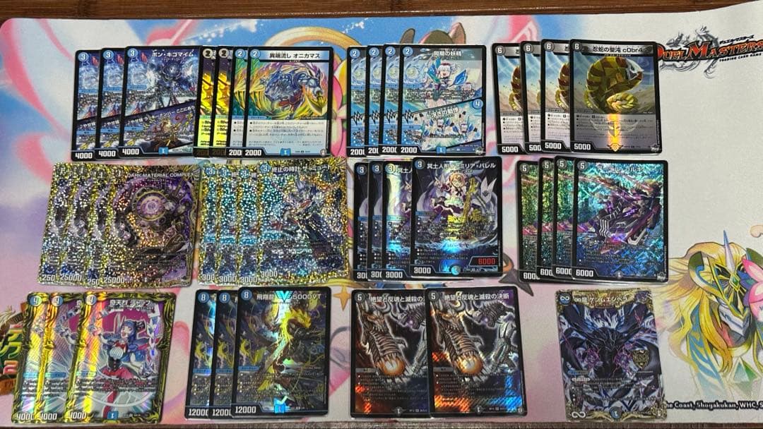 青黒コンプレックス　（メイン40枚　サブ11枚）　微高レート