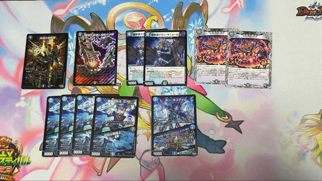 青黒コンプレックス　（メイン40枚　サブ11枚）　微高レート