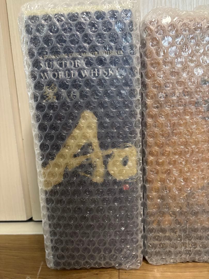 【★3本セット特価★】響　山崎　ブロッサムハーモニー他