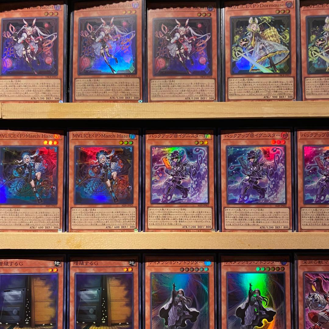 即日発送！M∀LICEデッキ　リンクデコーダー　霊王の波動　バックアップ@