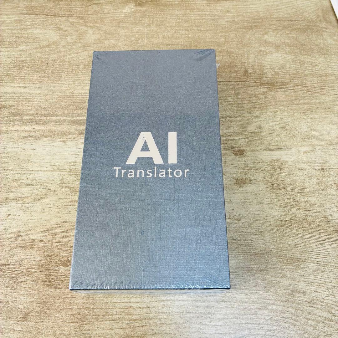 AI翻訳機　音声翻訳機 ChatGPT搭載　SIM不要　150言語対応