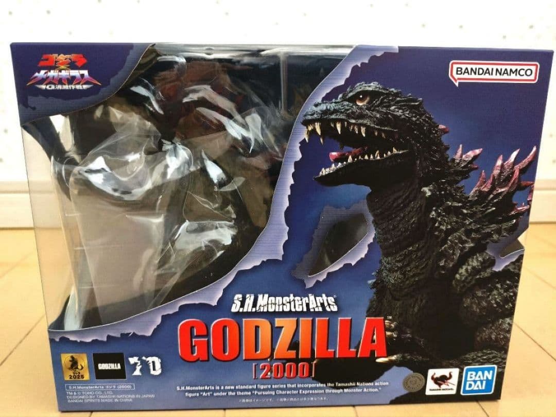 S.H.MonsterArts ゴジラ 2000　リペイント