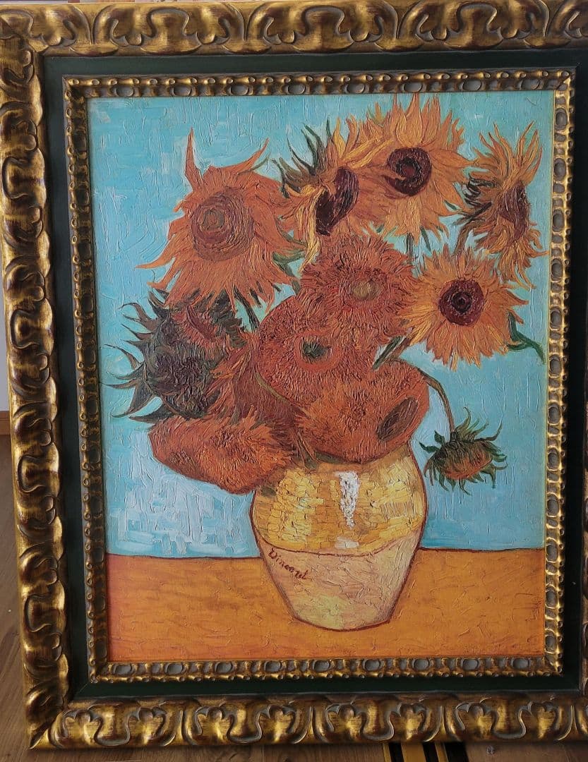 ART社 証明書付『ゴッホ作 ひまわり』高品質