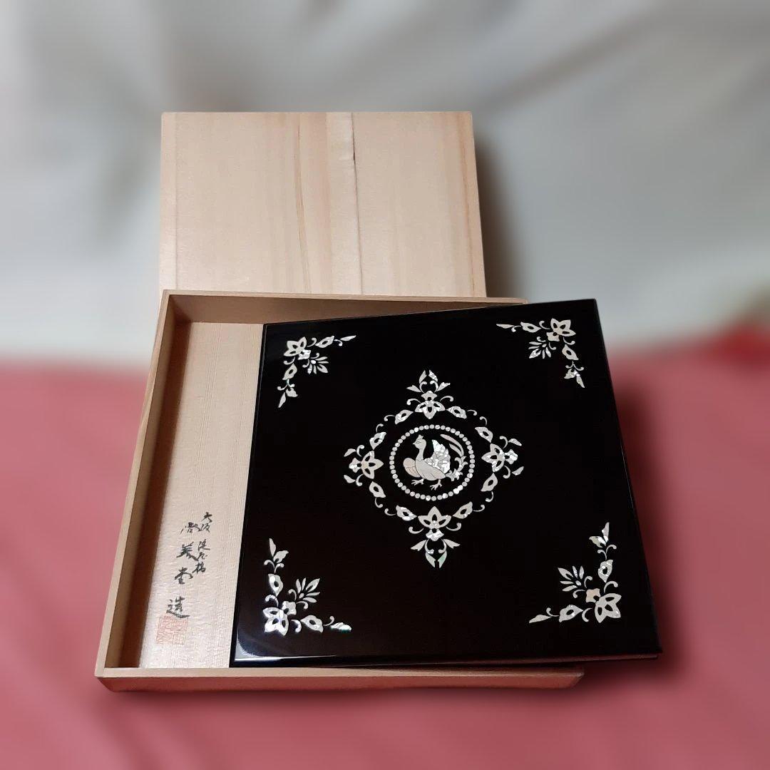 新品◆大阪　淀屋橋　尚美堂造◆螺鈿アルバム貝装飾◆漆工芸◆木箱入り