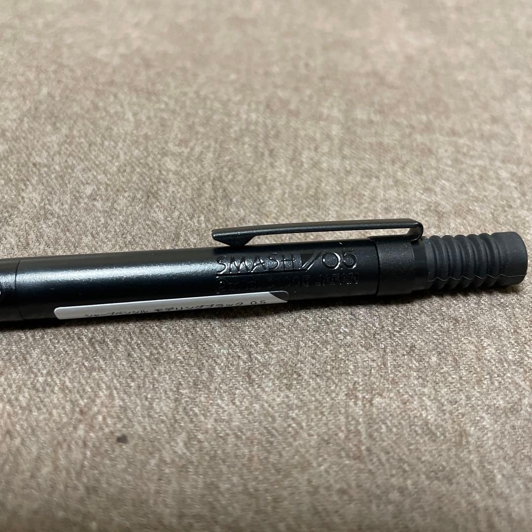ぺんてる　SMASHシャープペンシル　モデリングブラック0.5
