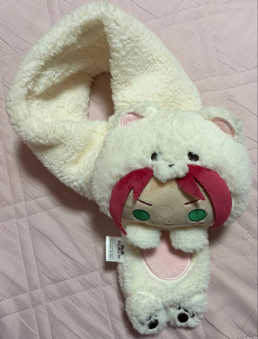 あんスタ　衣更真緒　白熊バッグほか　まとめ売り